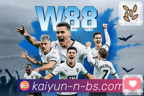 荣耀赋予品牌温度